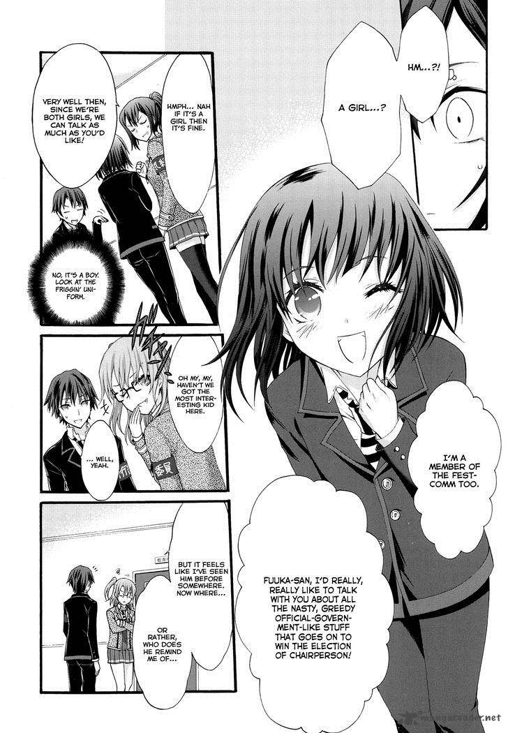 Seitokai Tantei Kirika Chapter 22 Page 12