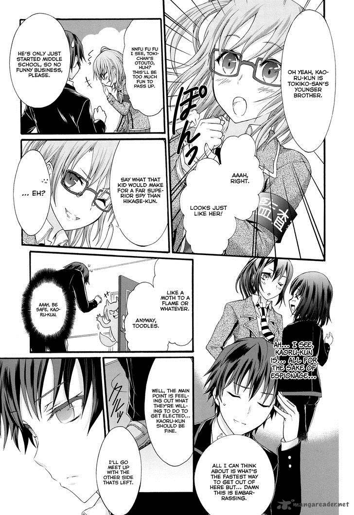Seitokai Tantei Kirika Chapter 22 Page 13