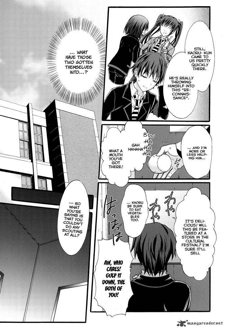 Seitokai Tantei Kirika Chapter 22 Page 25