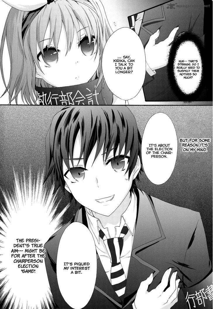 Seitokai Tantei Kirika Chapter 22 Page 28