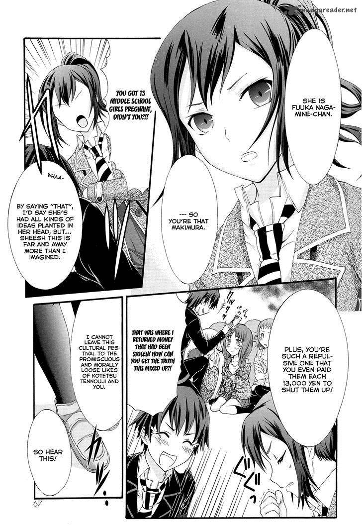 Seitokai Tantei Kirika Chapter 22 Page 9