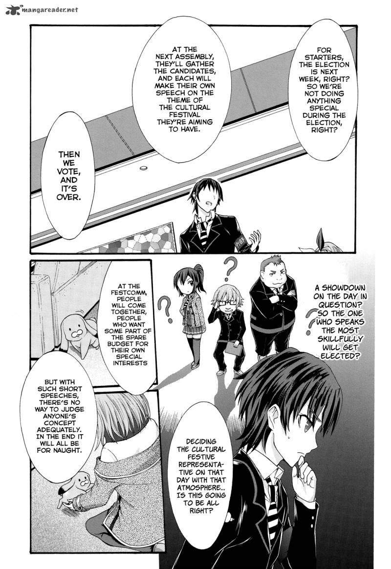 Seitokai Tantei Kirika Chapter 23 Page 10