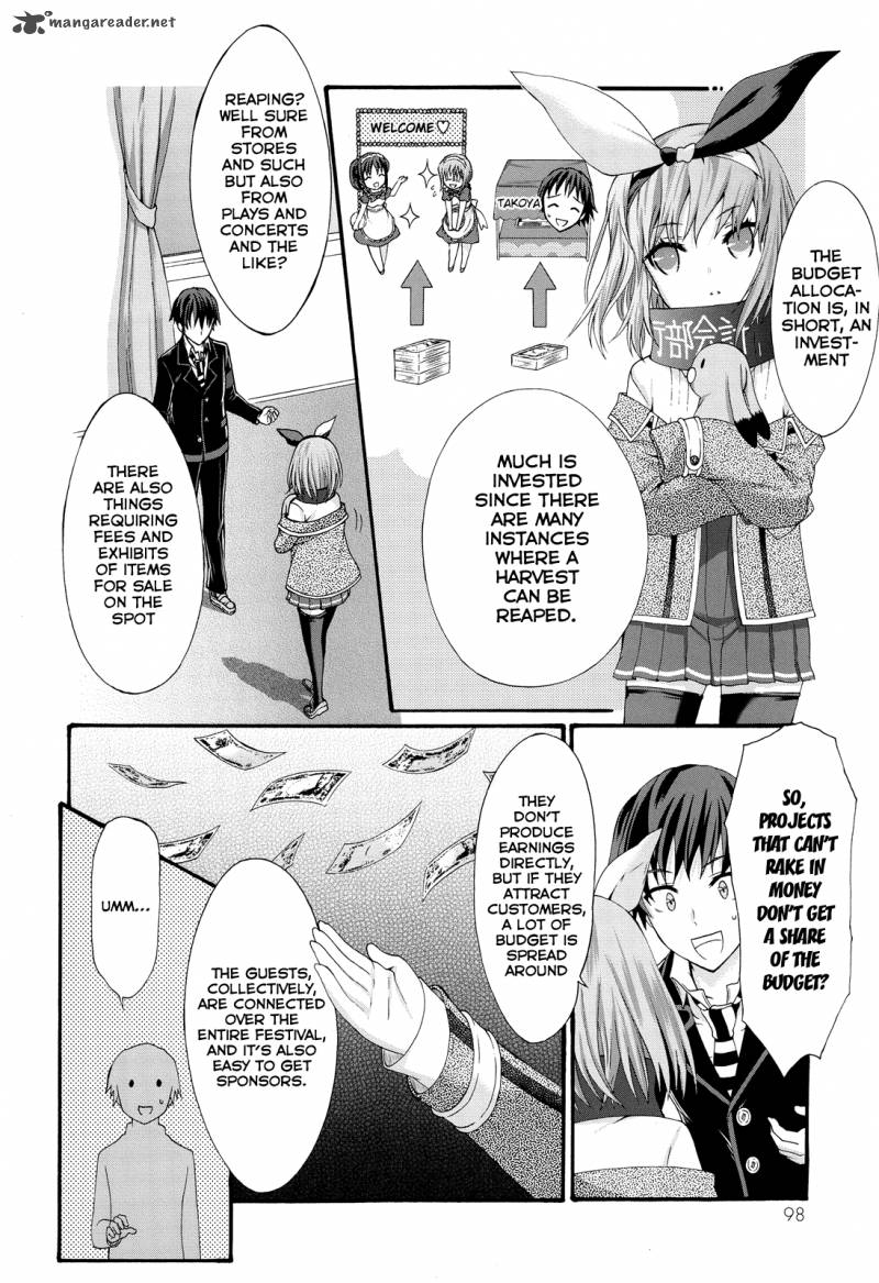 Seitokai Tantei Kirika Chapter 23 Page 12