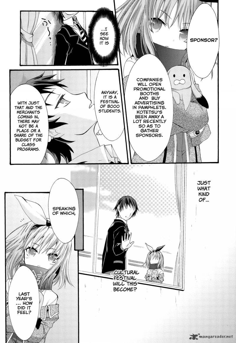 Seitokai Tantei Kirika Chapter 23 Page 13