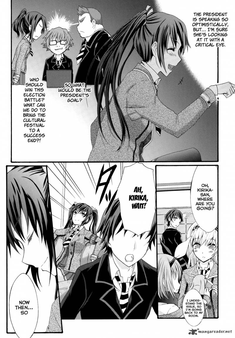 Seitokai Tantei Kirika Chapter 23 Page 20