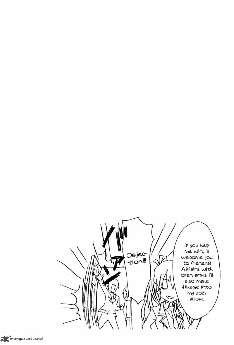 Seitokai Tantei Kirika Chapter 23 Page 27