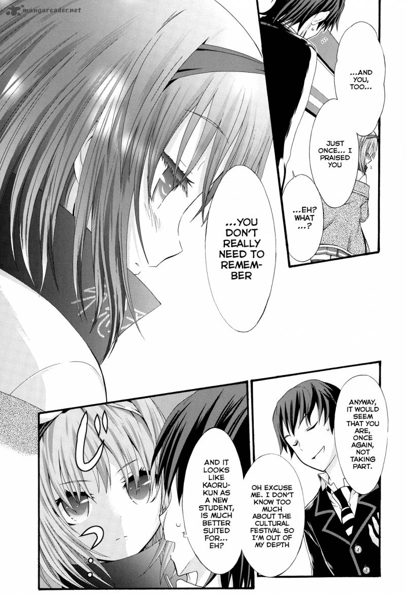 Seitokai Tantei Kirika Chapter 23 Page 7