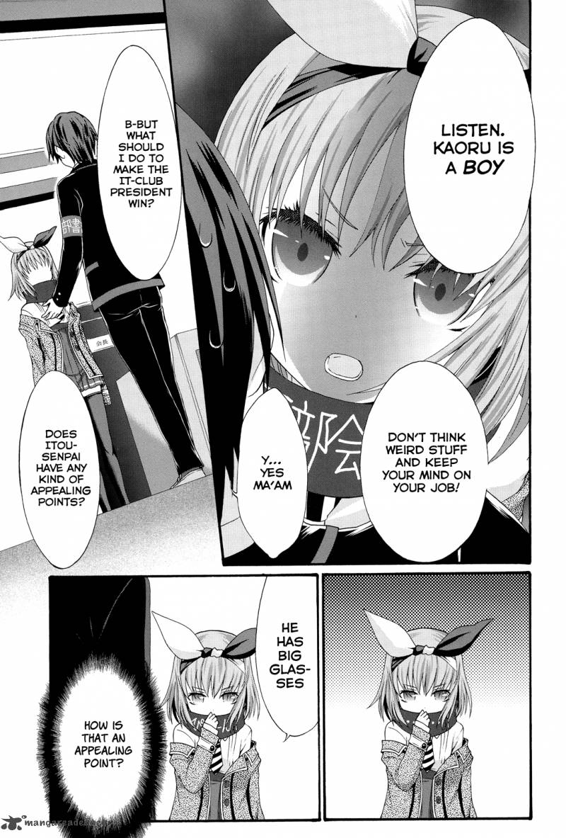 Seitokai Tantei Kirika Chapter 23 Page 9