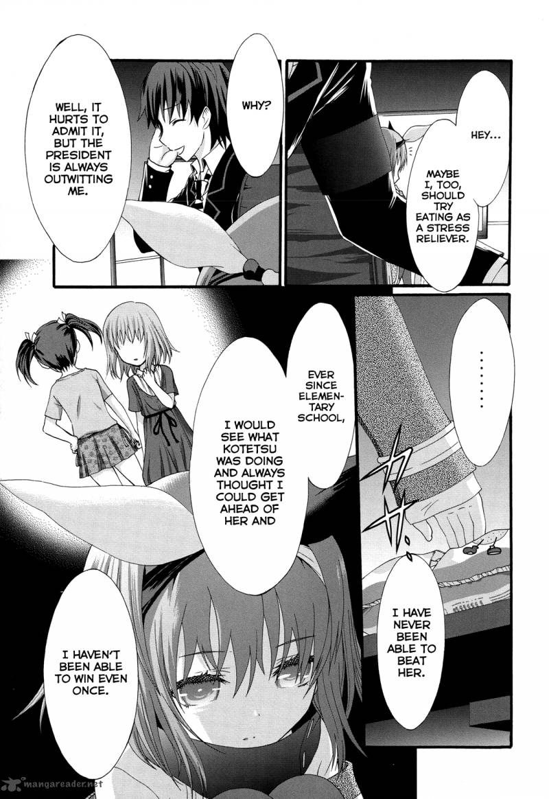 Seitokai Tantei Kirika Chapter 24 Page 13