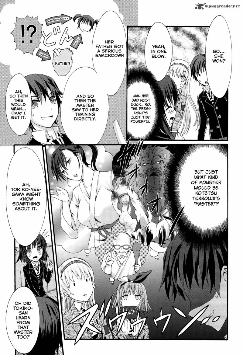 Seitokai Tantei Kirika Chapter 24 Page 25