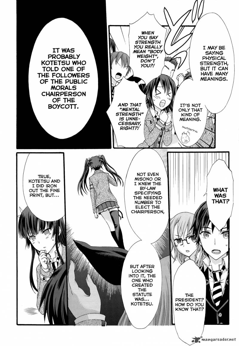 Seitokai Tantei Kirika Chapter 25 Page 16