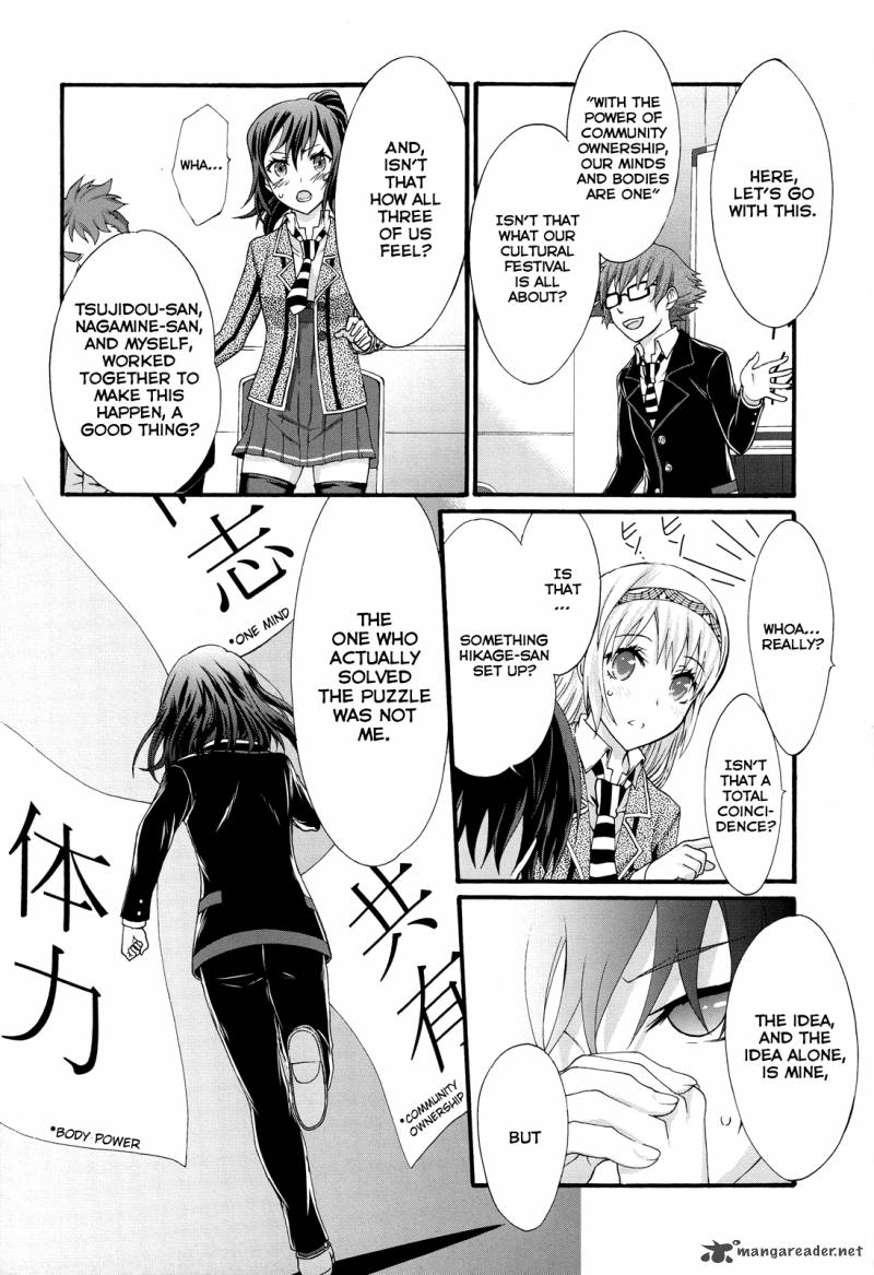 Seitokai Tantei Kirika Chapter 25 Page 24