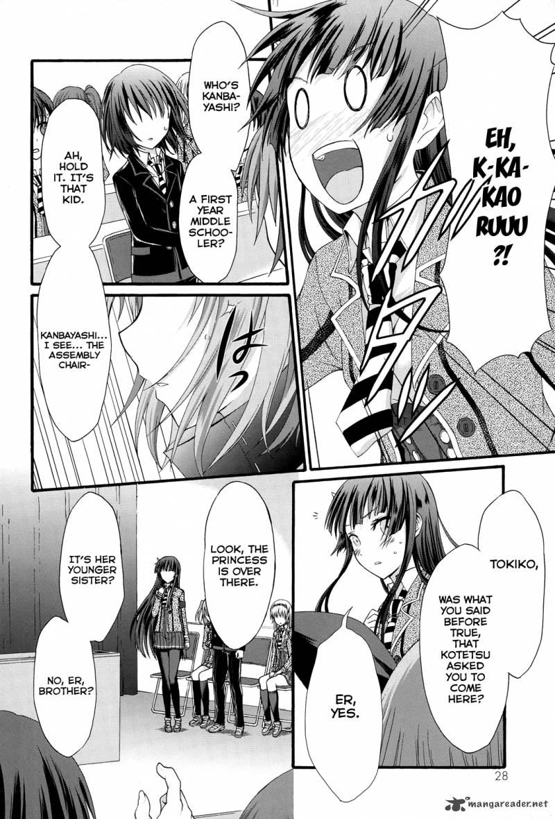 Seitokai Tantei Kirika Chapter 25 Page 29