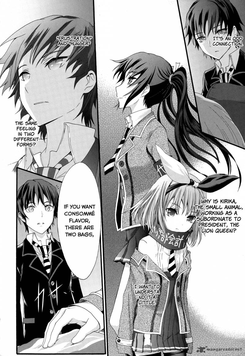 Seitokai Tantei Kirika Chapter 26 Page 14