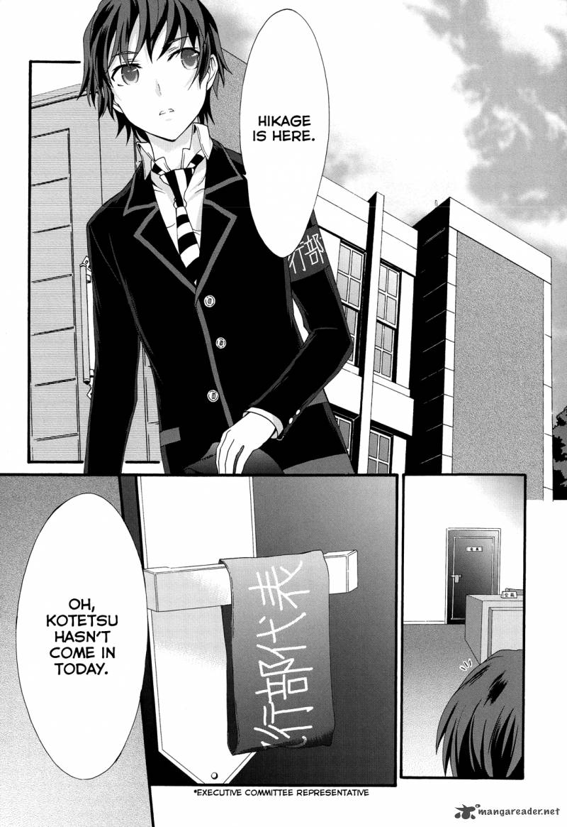 Seitokai Tantei Kirika Chapter 26 Page 17