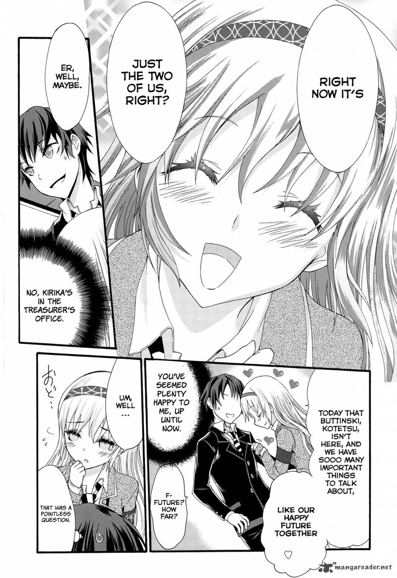 Seitokai Tantei Kirika Chapter 26 Page 19