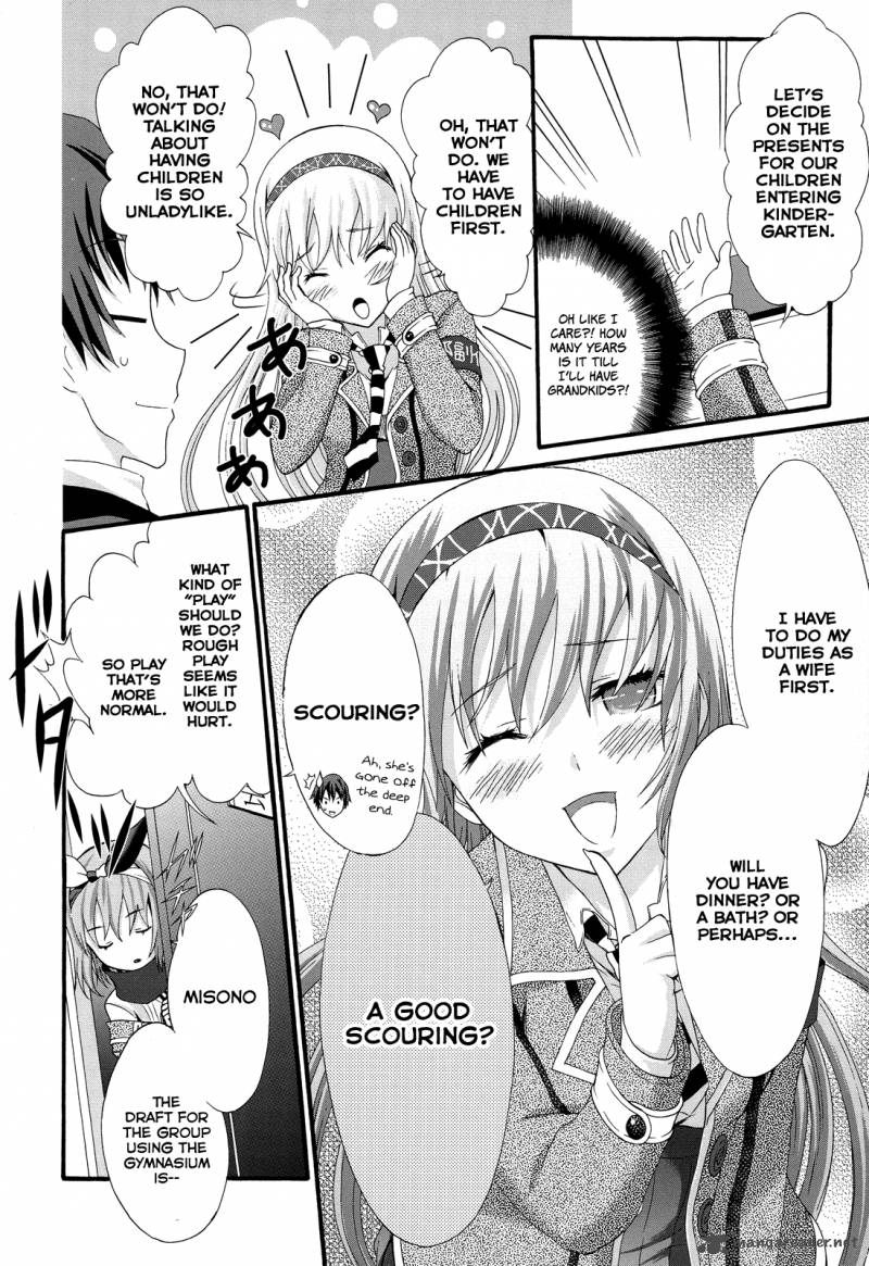 Seitokai Tantei Kirika Chapter 26 Page 20