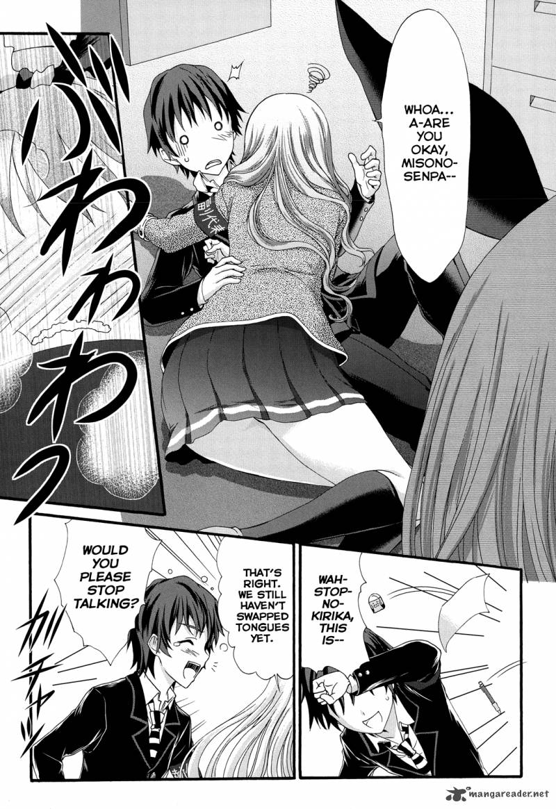 Seitokai Tantei Kirika Chapter 26 Page 21