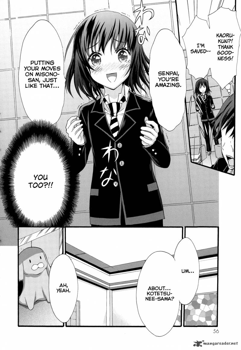 Seitokai Tantei Kirika Chapter 26 Page 22