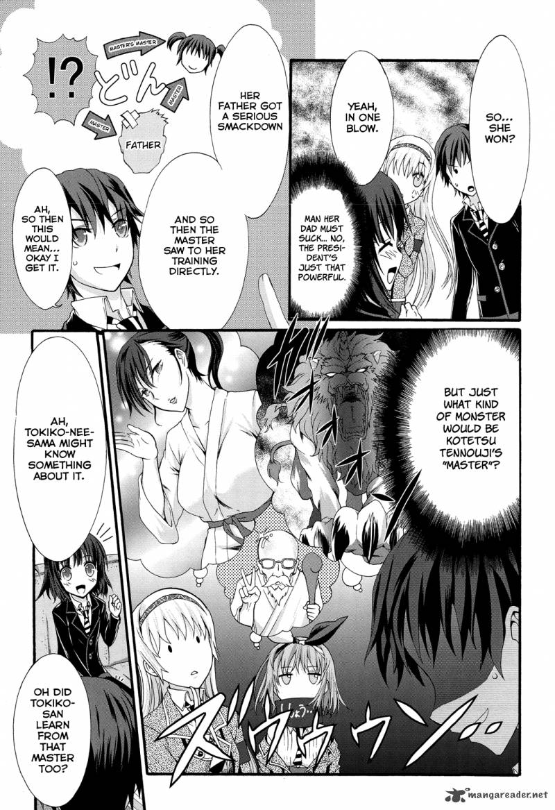 Seitokai Tantei Kirika Chapter 26 Page 25