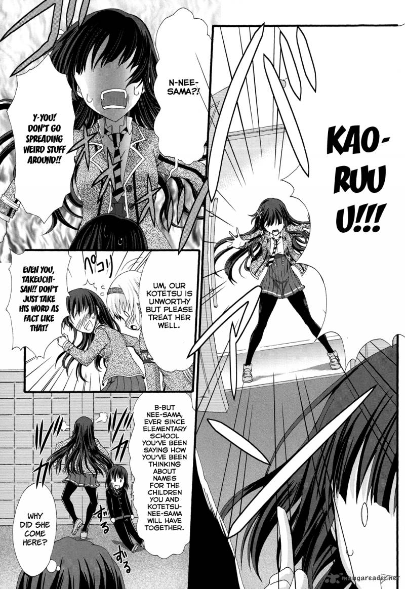 Seitokai Tantei Kirika Chapter 26 Page 27