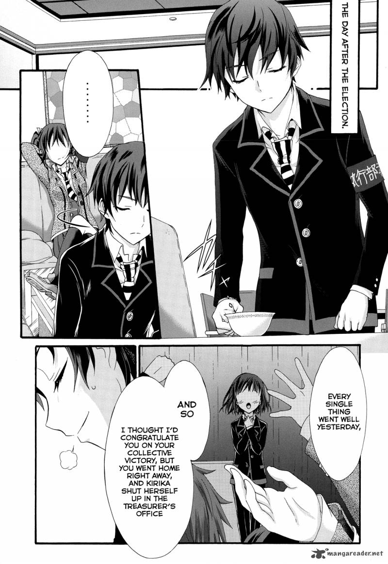 Seitokai Tantei Kirika Chapter 26 Page 3