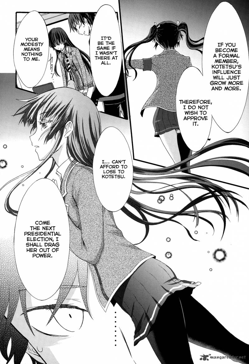 Seitokai Tantei Kirika Chapter 26 Page 32