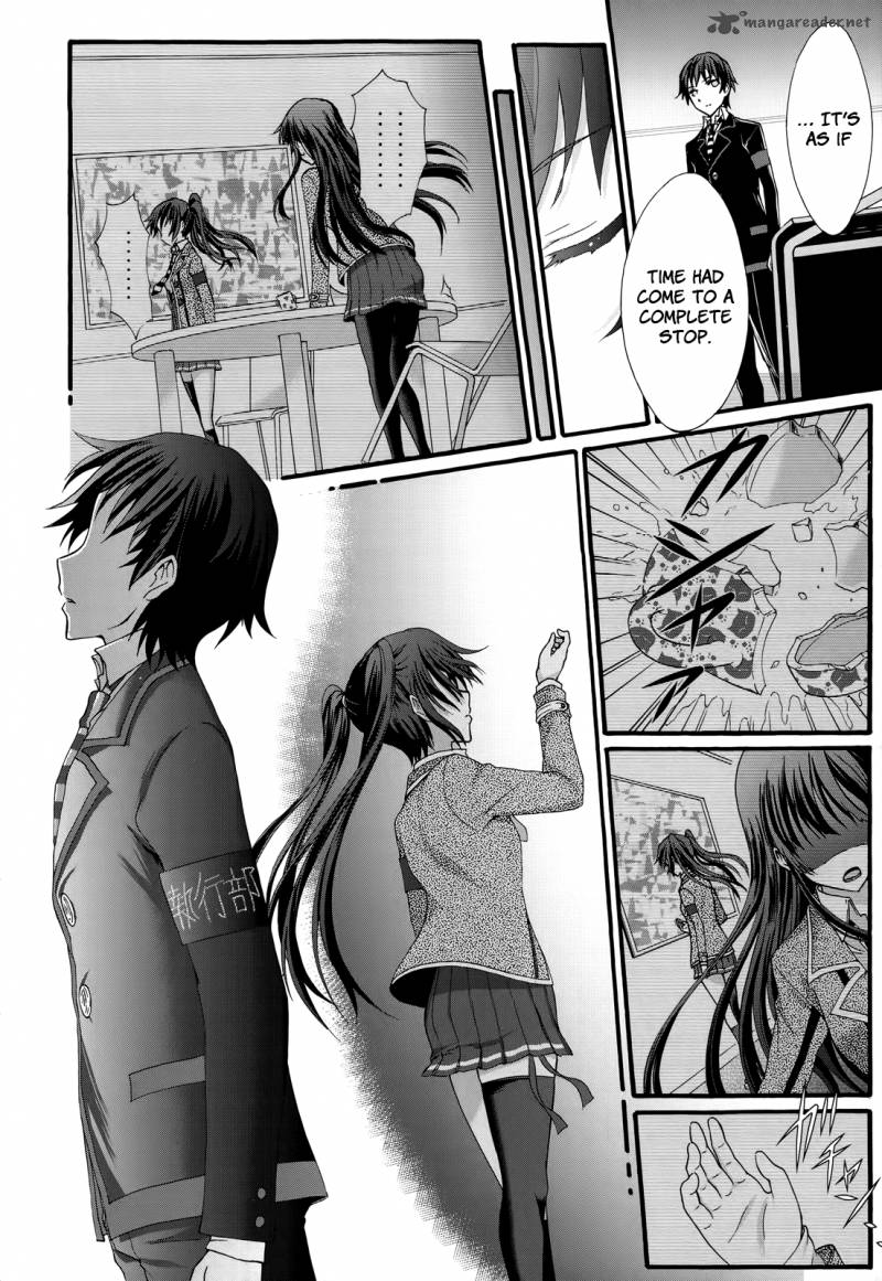 Seitokai Tantei Kirika Chapter 27 Page 11