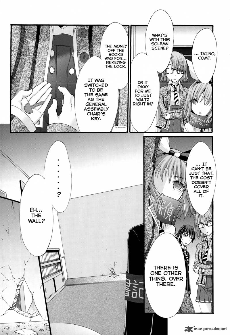 Seitokai Tantei Kirika Chapter 27 Page 12