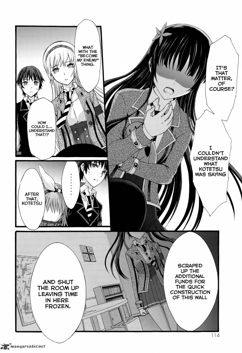 Seitokai Tantei Kirika Chapter 27 Page 15