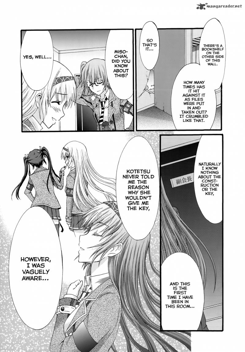 Seitokai Tantei Kirika Chapter 27 Page 16