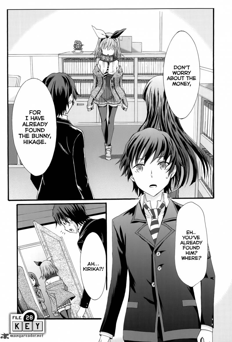 Seitokai Tantei Kirika Chapter 27 Page 2