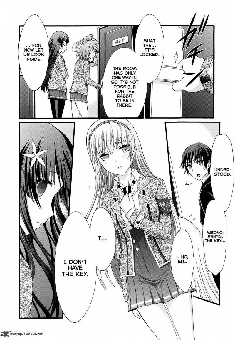 Seitokai Tantei Kirika Chapter 27 Page 5