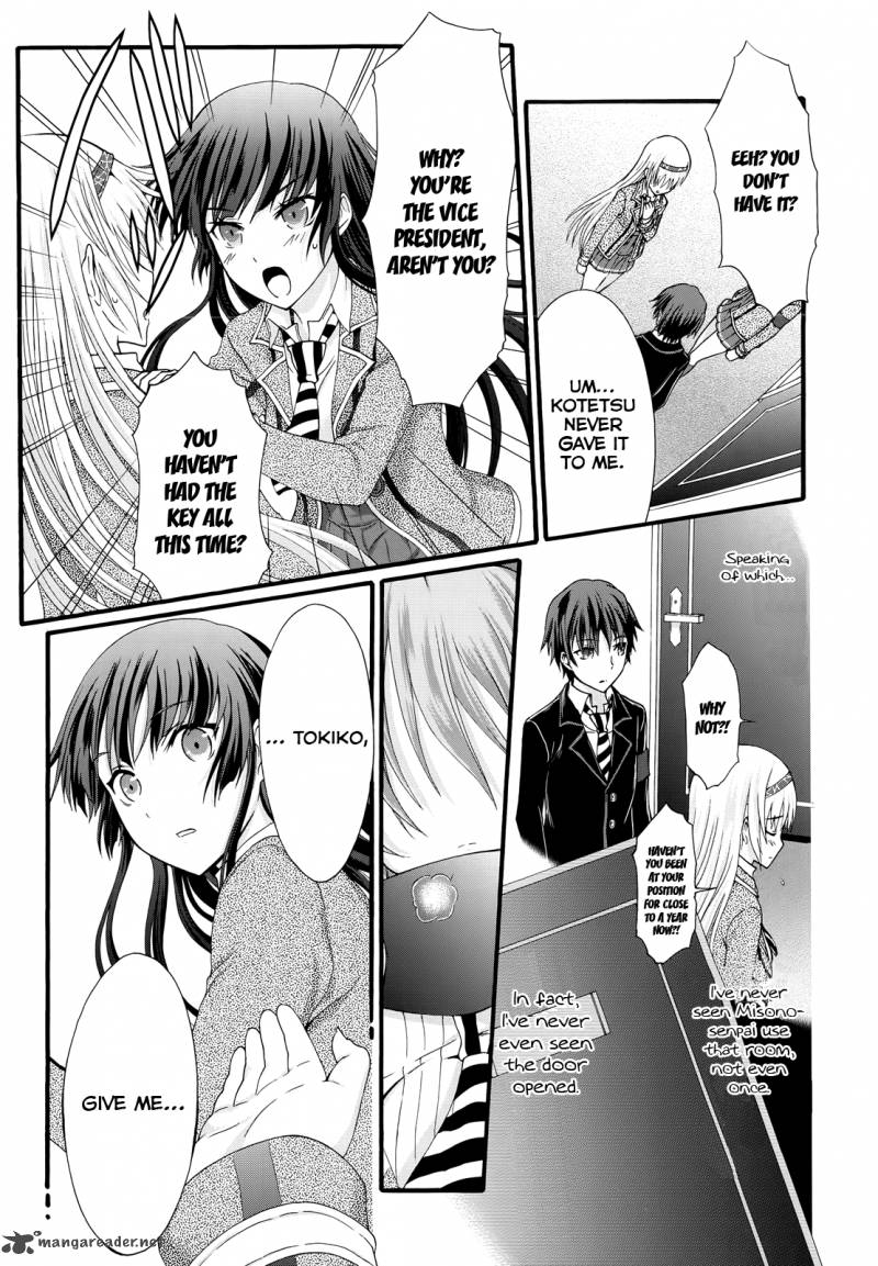 Seitokai Tantei Kirika Chapter 27 Page 6