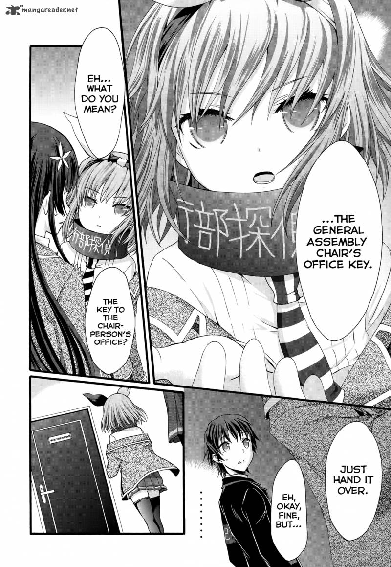 Seitokai Tantei Kirika Chapter 27 Page 7