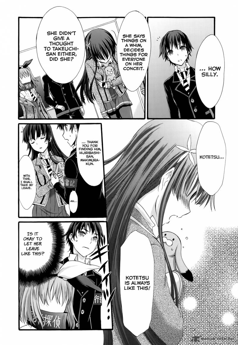 Seitokai Tantei Kirika Chapter 28 Page 18