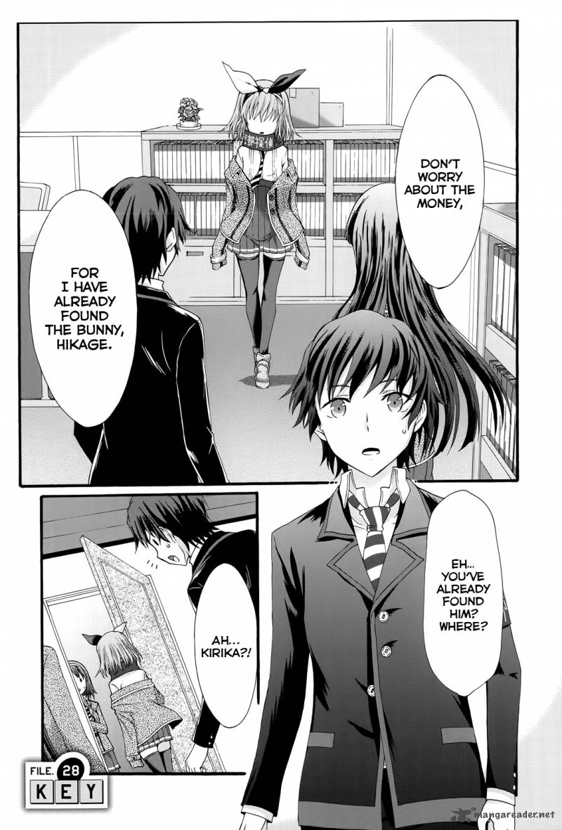 Seitokai Tantei Kirika Chapter 28 Page 2