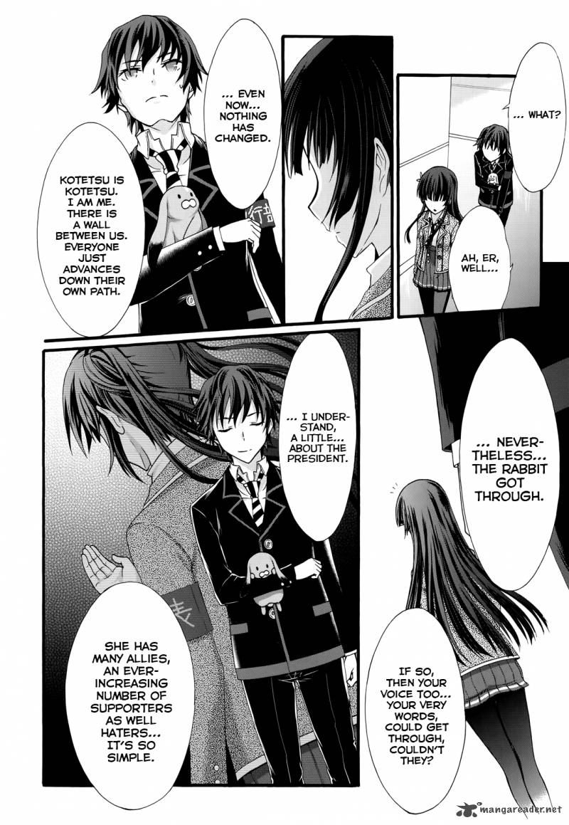 Seitokai Tantei Kirika Chapter 28 Page 20