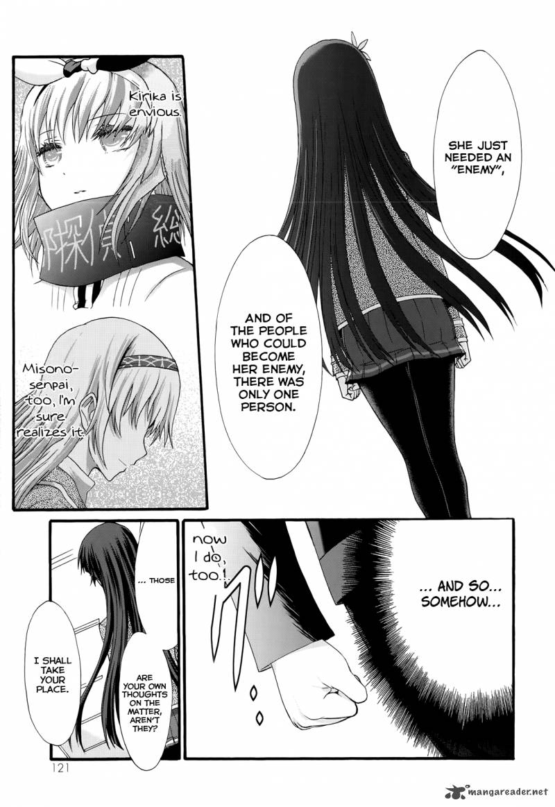 Seitokai Tantei Kirika Chapter 28 Page 21