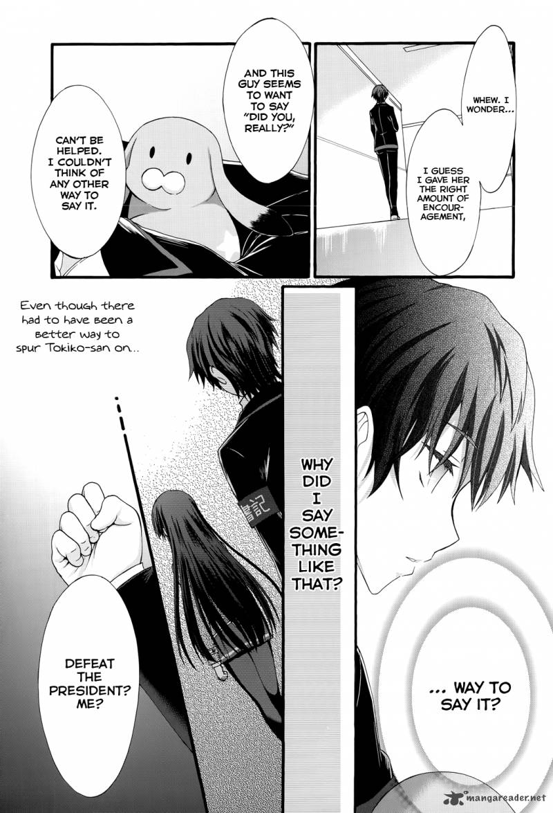 Seitokai Tantei Kirika Chapter 28 Page 24