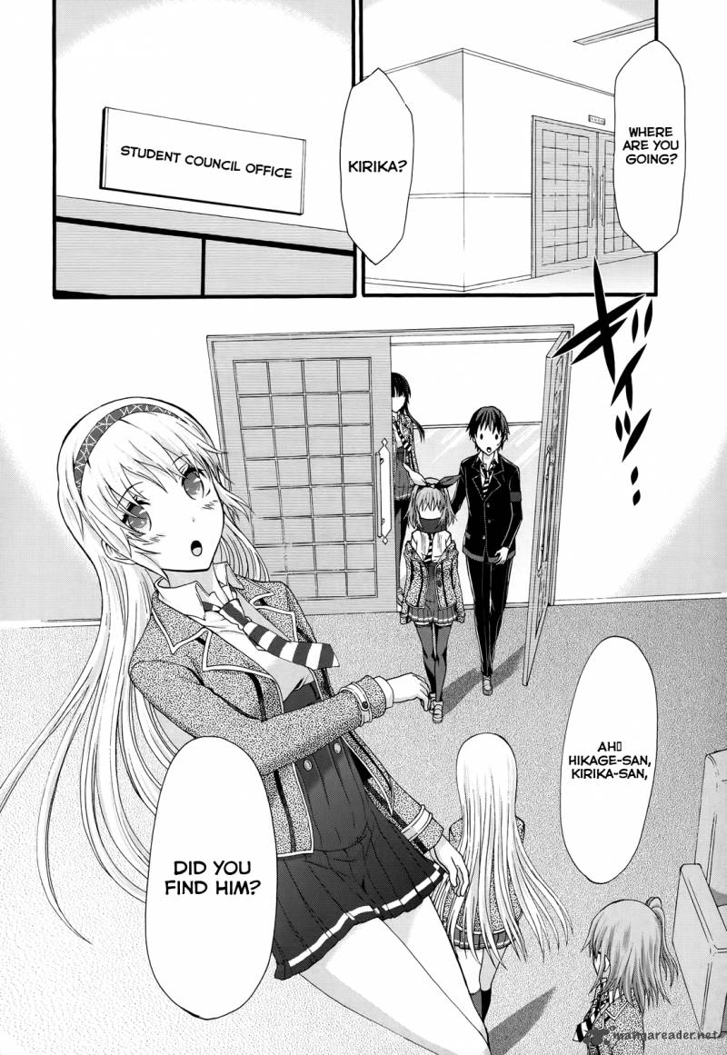 Seitokai Tantei Kirika Chapter 28 Page 3