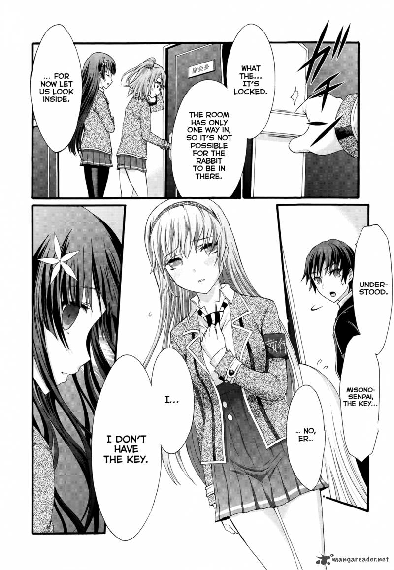 Seitokai Tantei Kirika Chapter 28 Page 5