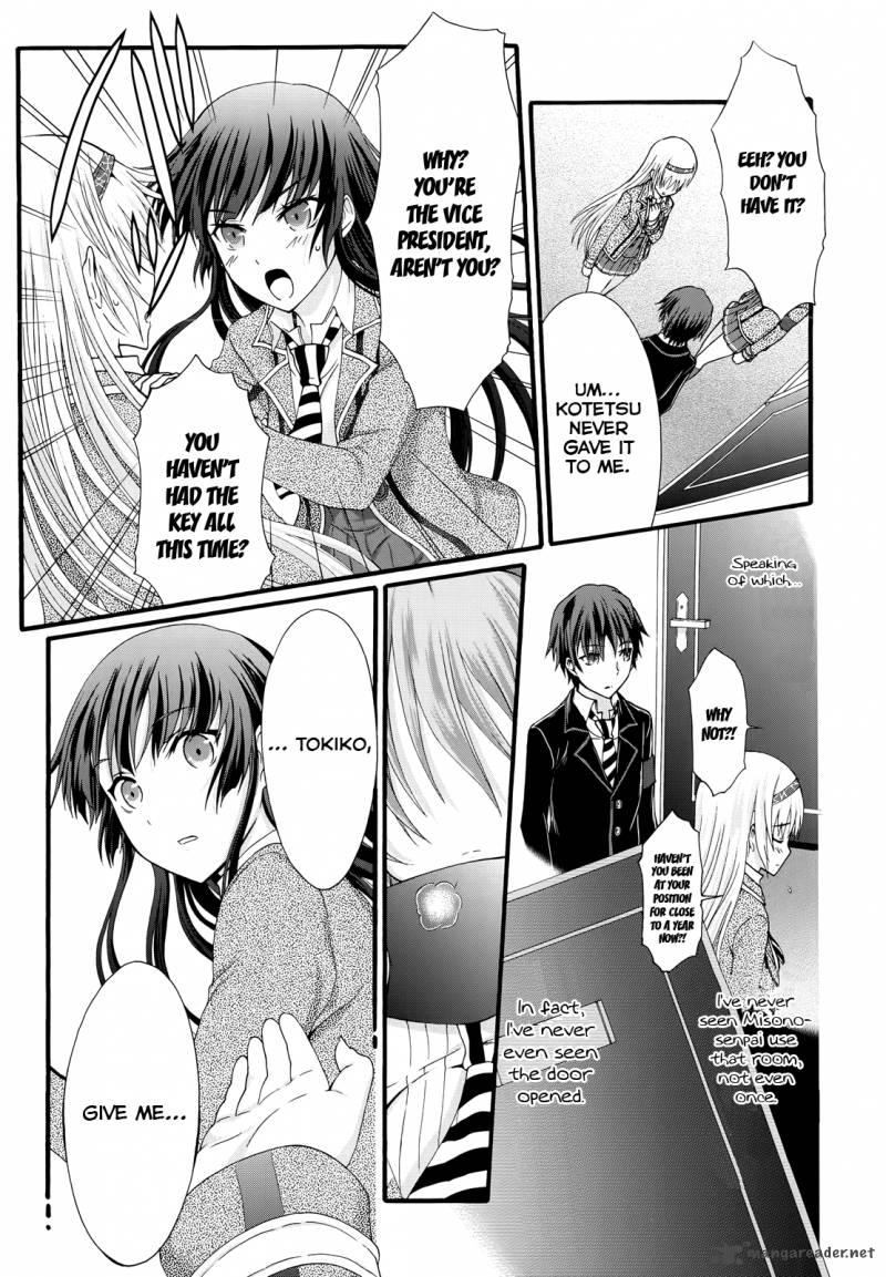 Seitokai Tantei Kirika Chapter 28 Page 6