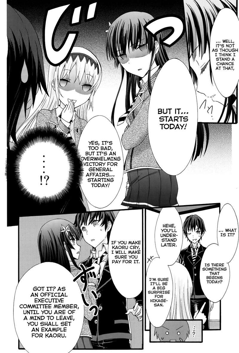 Seitokai Tantei Kirika Chapter 29 Page 10