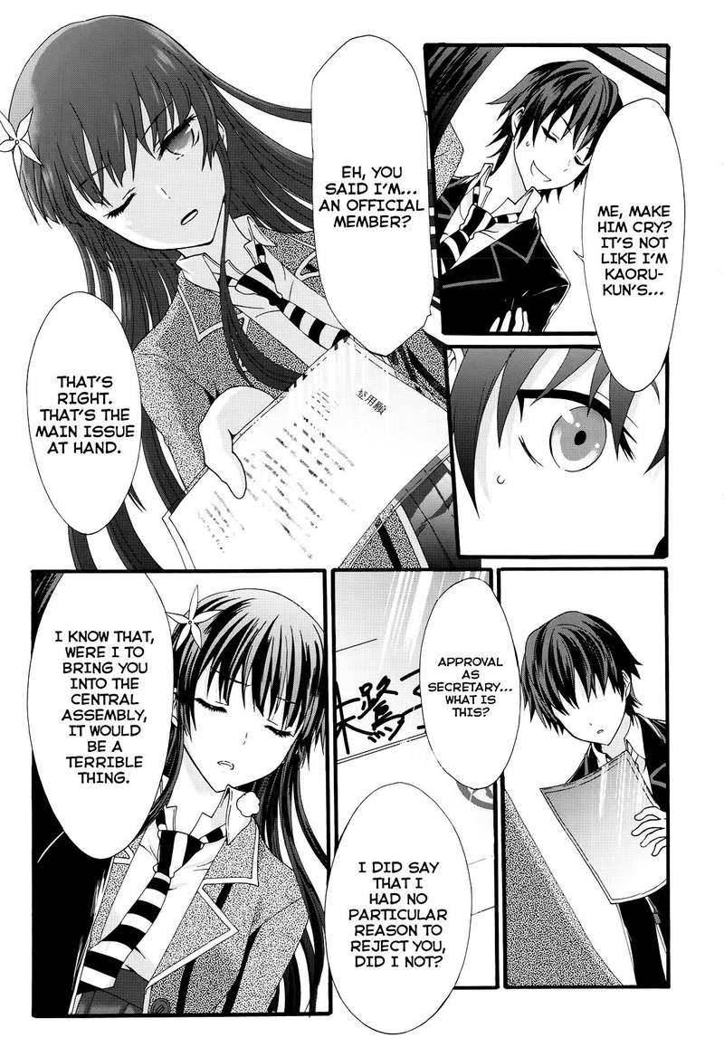 Seitokai Tantei Kirika Chapter 29 Page 11