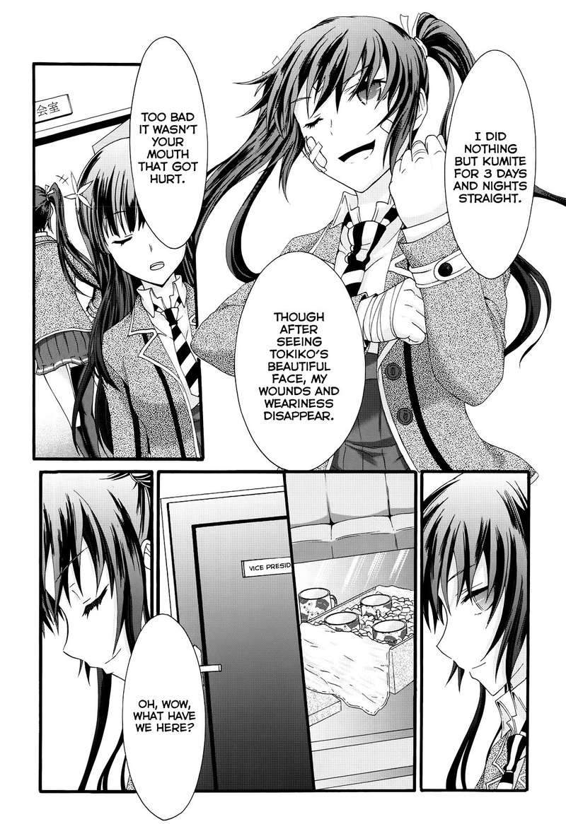 Seitokai Tantei Kirika Chapter 29 Page 15