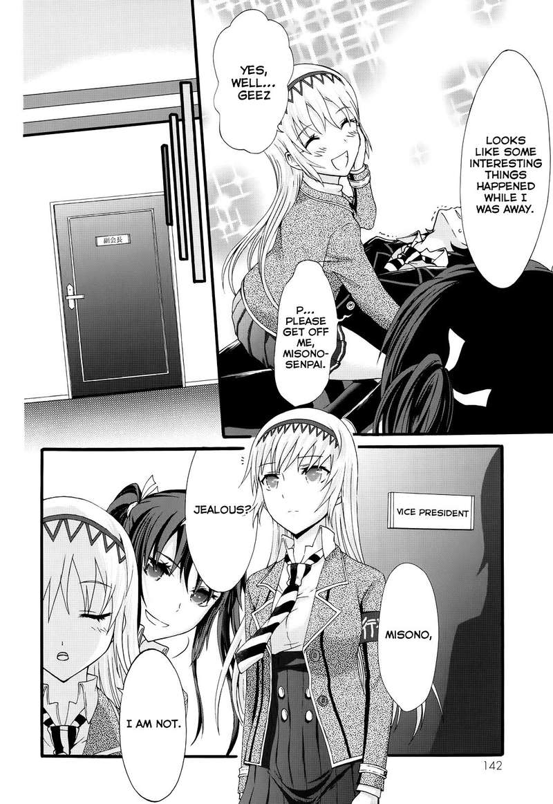 Seitokai Tantei Kirika Chapter 29 Page 16