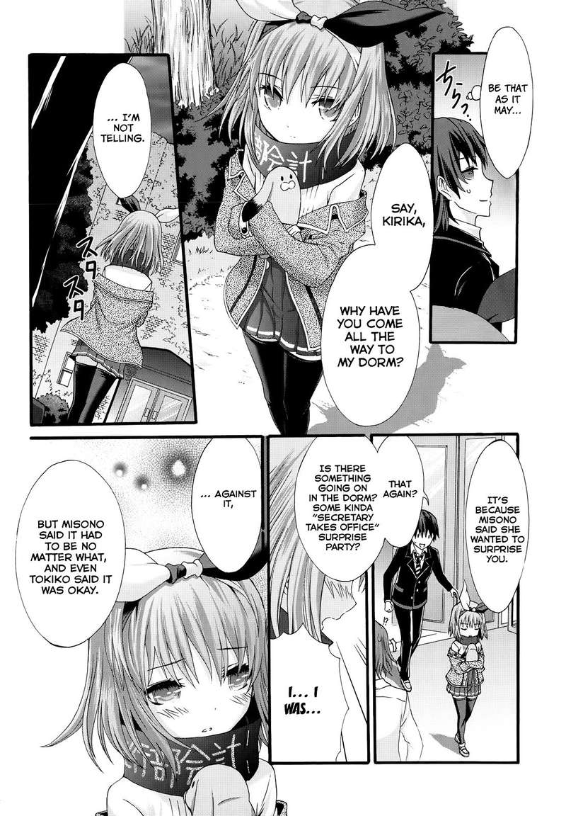 Seitokai Tantei Kirika Chapter 29 Page 19