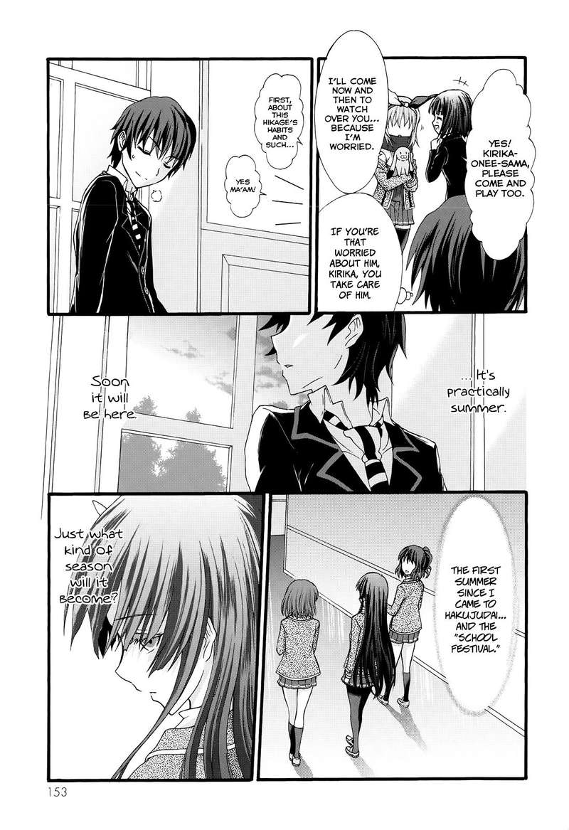 Seitokai Tantei Kirika Chapter 29 Page 26