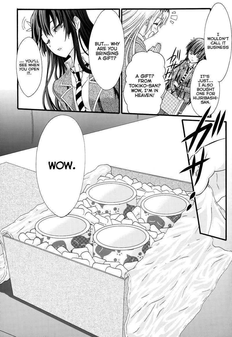 Seitokai Tantei Kirika Chapter 29 Page 6